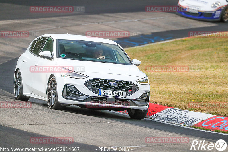 Bild #22914687 - Touristenfahrten Nürburgring Nordschleife (12.07.2023)