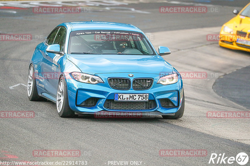 Bild #22914783 - Touristenfahrten Nürburgring Nordschleife (12.07.2023)