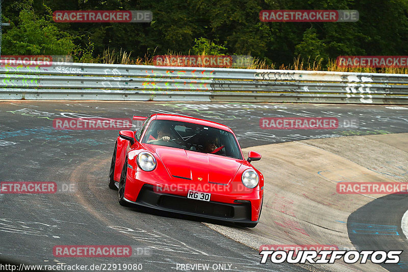 Bild #22919080 - Touristenfahrten Nürburgring Nordschleife (12.07.2023)