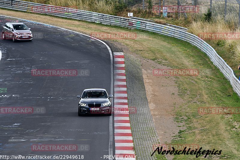 Bild #22949618 - Touristenfahrten Nürburgring Nordschleife (15.07.2023)