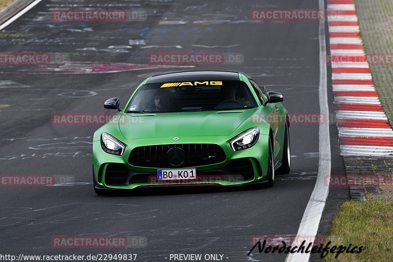 Bild #22949837 - Touristenfahrten Nürburgring Nordschleife (15.07.2023)