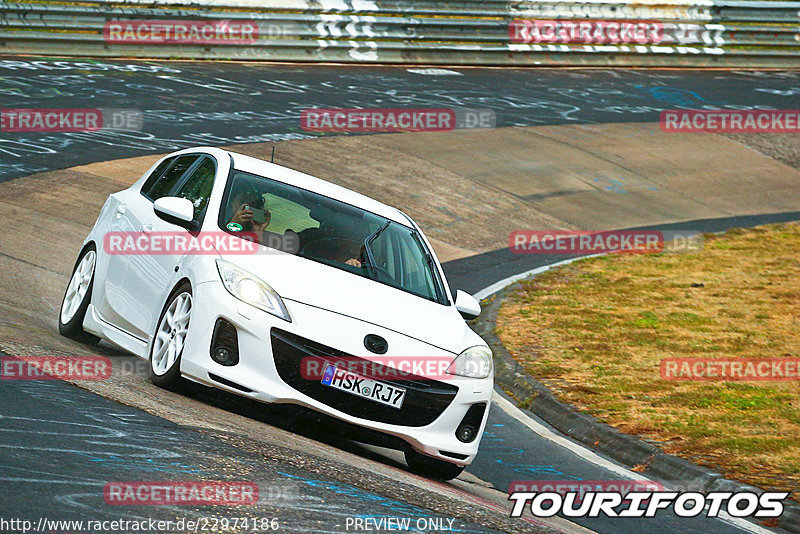 Bild #22974186 - Touristenfahrten Nürburgring Nordschleife (15.07.2023)