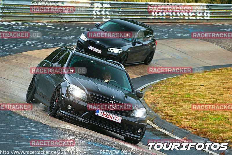 Bild #22974362 - Touristenfahrten Nürburgring Nordschleife (15.07.2023)