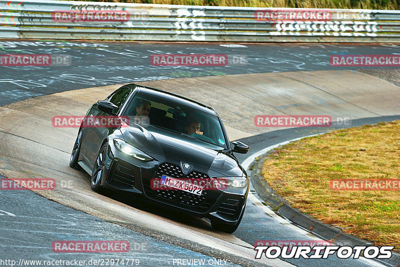 Bild #22974779 - Touristenfahrten Nürburgring Nordschleife (15.07.2023)