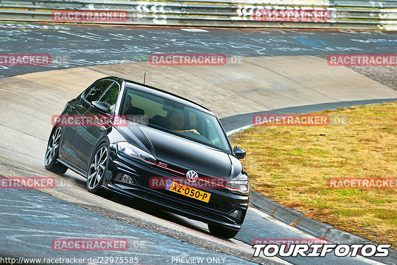 Bild #22975585 - Touristenfahrten Nürburgring Nordschleife (15.07.2023)