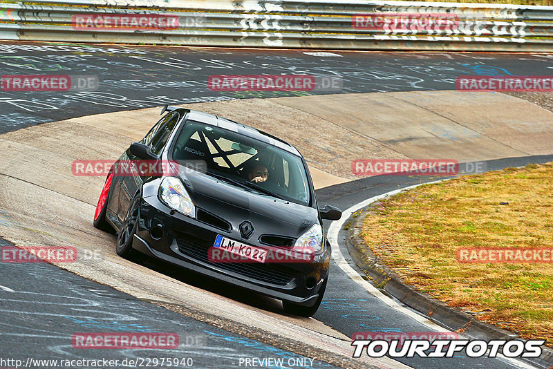 Bild #22975940 - Touristenfahrten Nürburgring Nordschleife (15.07.2023)