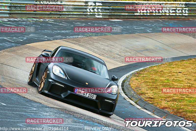 Bild #22984514 - Touristenfahrten Nürburgring Nordschleife (15.07.2023)