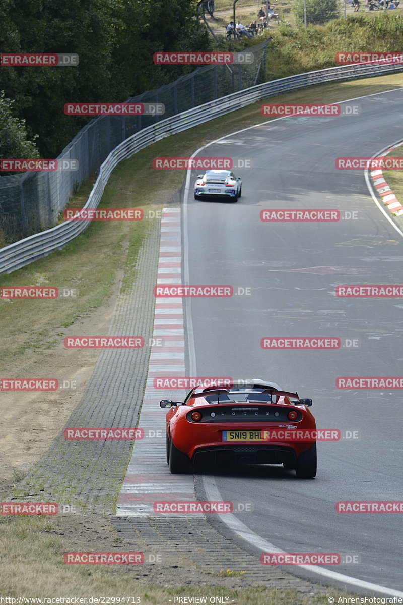 Bild #22994713 - Touristenfahrten Nürburgring Nordschleife (16.07.2023)