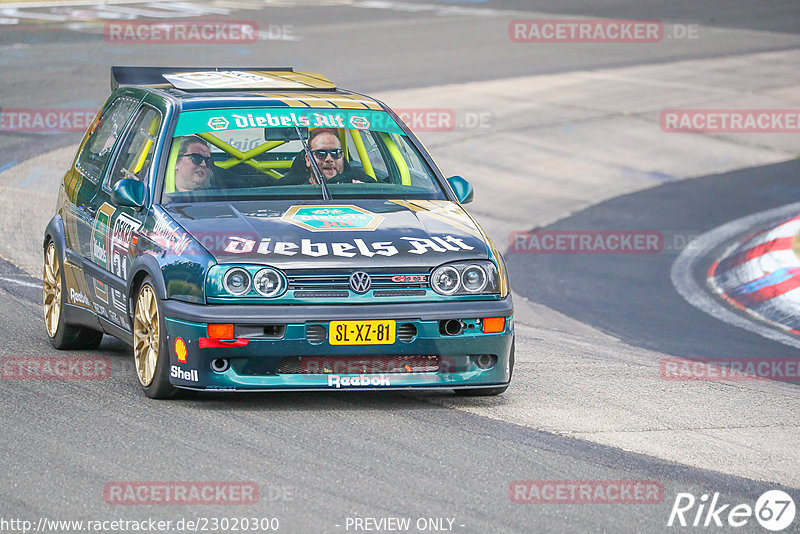 Bild #23020300 - Touristenfahrten Nürburgring Nordschleife (16.07.2023)