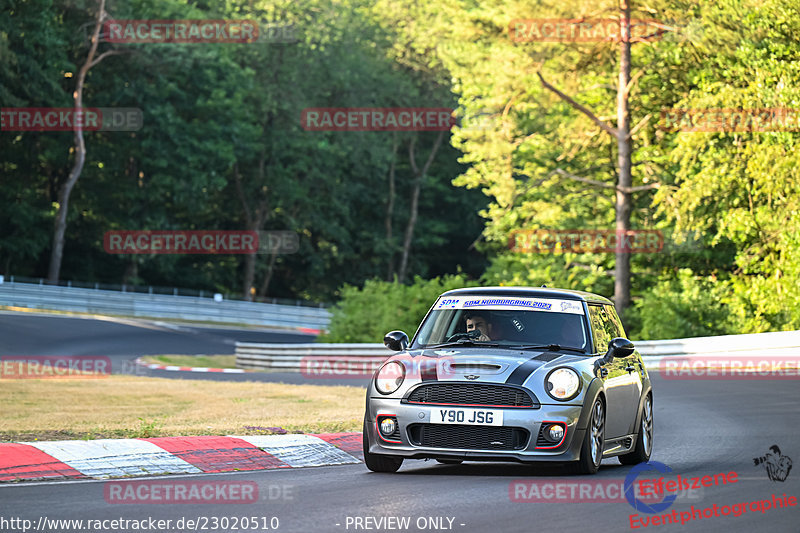 Bild #23020510 - Touristenfahrten Nürburgring Nordschleife (16.07.2023)