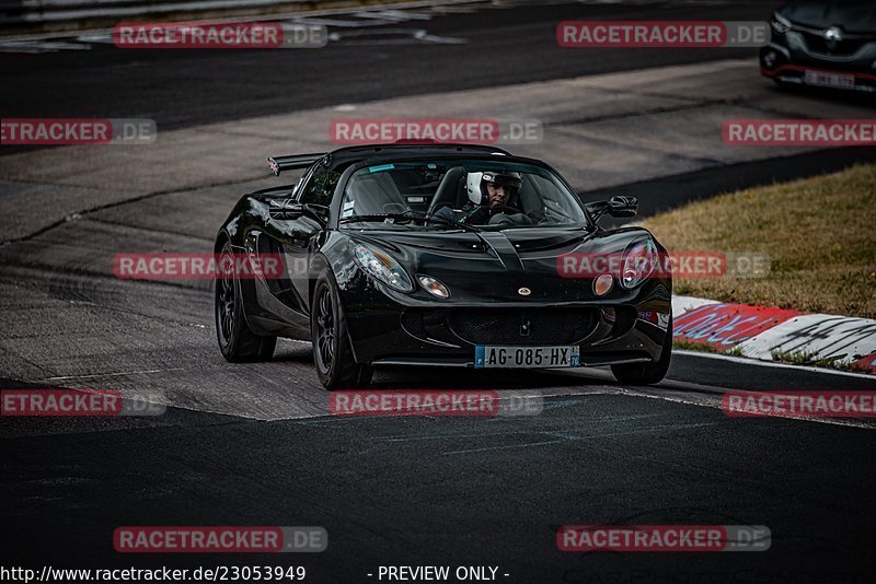 Bild #23053949 - Touristenfahrten Nürburgring Nordschleife (16.07.2023)