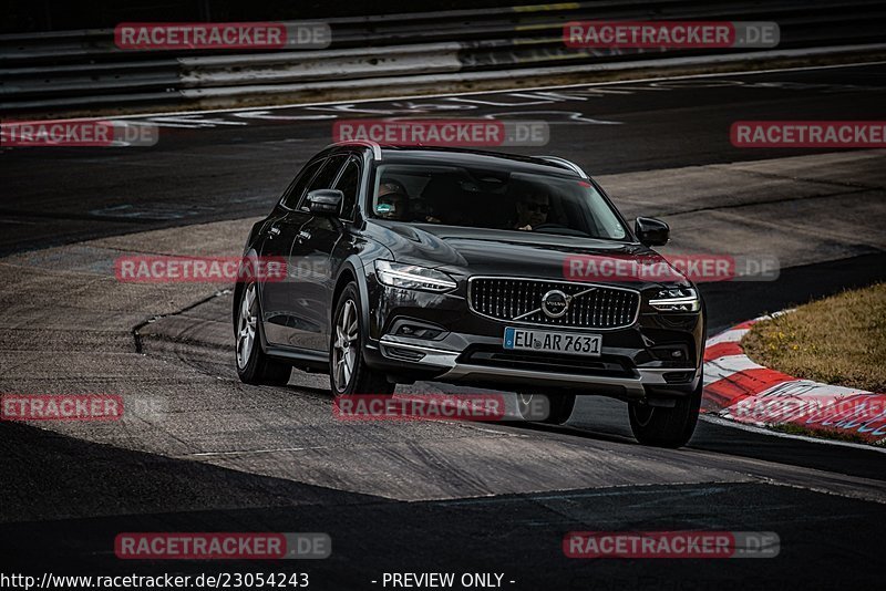 Bild #23054243 - Touristenfahrten Nürburgring Nordschleife (16.07.2023)