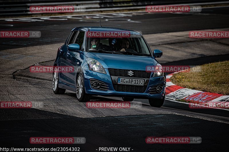 Bild #23054302 - Touristenfahrten Nürburgring Nordschleife (16.07.2023)