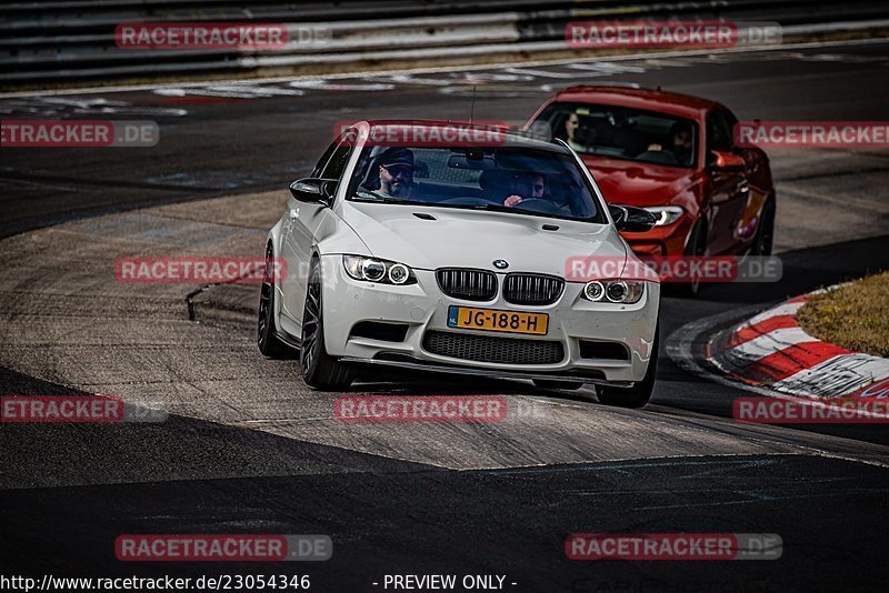 Bild #23054346 - Touristenfahrten Nürburgring Nordschleife (16.07.2023)