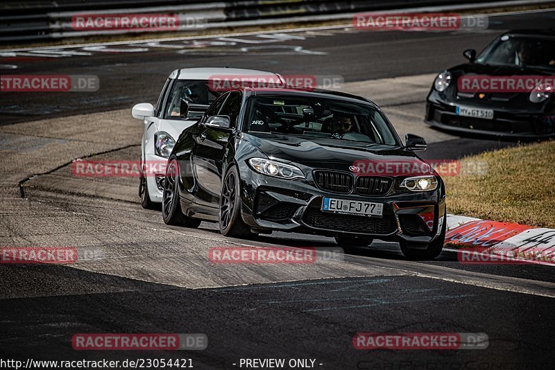 Bild #23054421 - Touristenfahrten Nürburgring Nordschleife (16.07.2023)