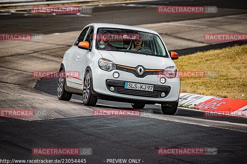 Bild #23054445 - Touristenfahrten Nürburgring Nordschleife (16.07.2023)