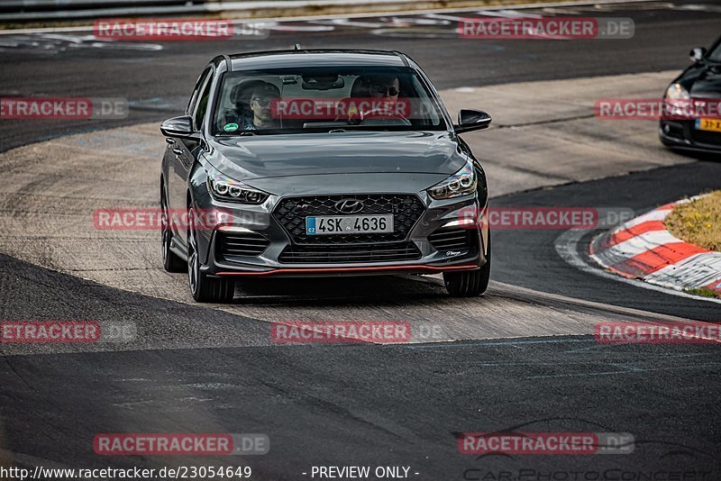 Bild #23054649 - Touristenfahrten Nürburgring Nordschleife (16.07.2023)