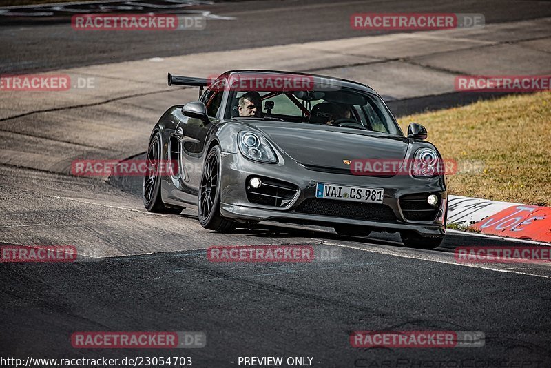 Bild #23054703 - Touristenfahrten Nürburgring Nordschleife (16.07.2023)