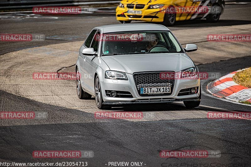 Bild #23054713 - Touristenfahrten Nürburgring Nordschleife (16.07.2023)