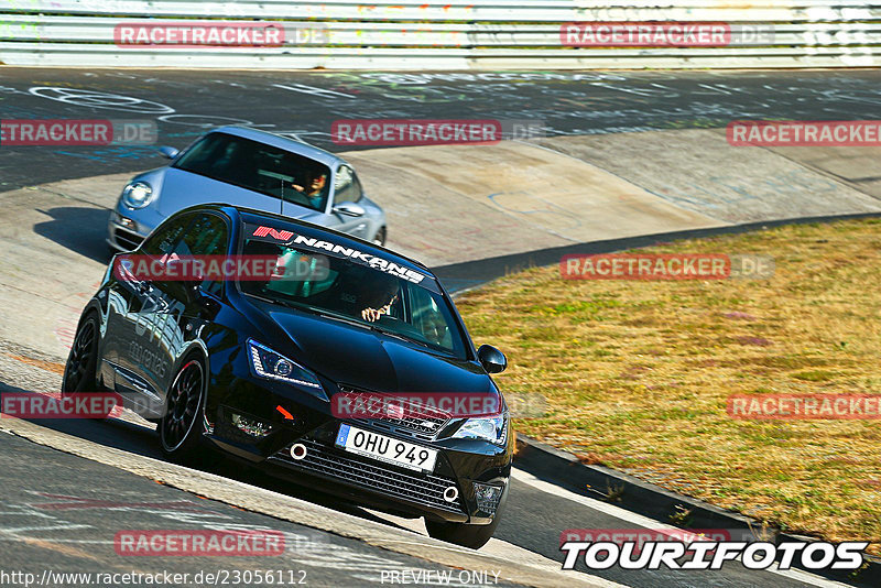 Bild #23056112 - Touristenfahrten Nürburgring Nordschleife (16.07.2023)