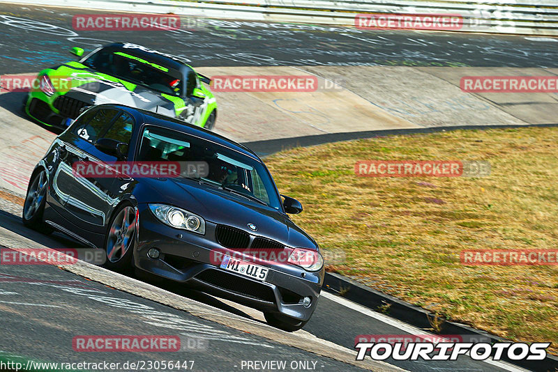 Bild #23056447 - Touristenfahrten Nürburgring Nordschleife (16.07.2023)