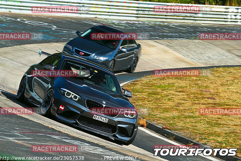 Bild #23057538 - Touristenfahrten Nürburgring Nordschleife (16.07.2023)