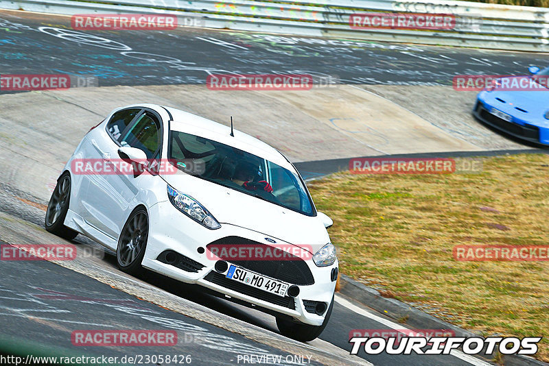 Bild #23058426 - Touristenfahrten Nürburgring Nordschleife (16.07.2023)