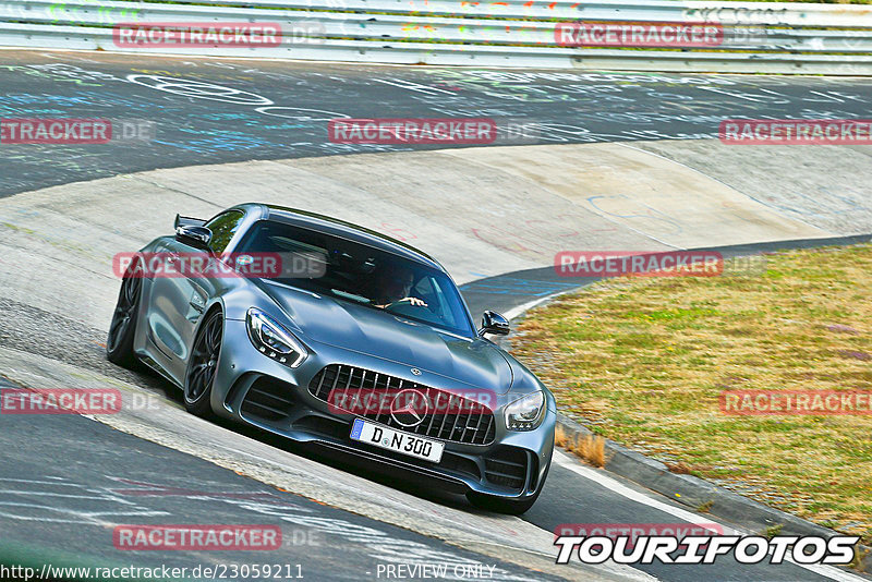 Bild #23059211 - Touristenfahrten Nürburgring Nordschleife (16.07.2023)