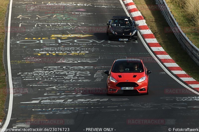 Bild #23076723 - Touristenfahrten Nürburgring Nordschleife (16.07.2023)