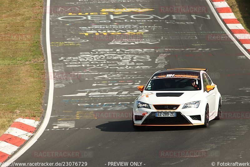 Bild #23076729 - Touristenfahrten Nürburgring Nordschleife (16.07.2023)