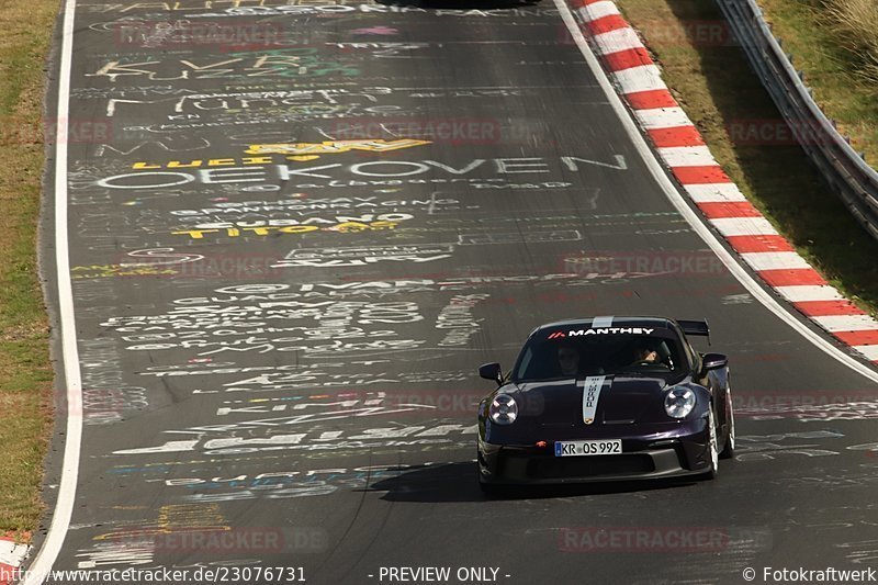 Bild #23076731 - Touristenfahrten Nürburgring Nordschleife (16.07.2023)