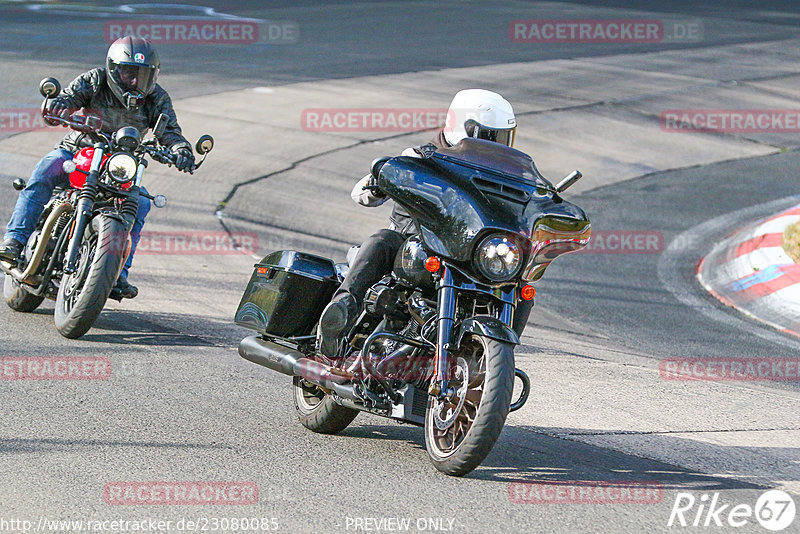 Bild #23080085 - Touristenfahrten Nürburgring Nordschleife (17.07.2023)