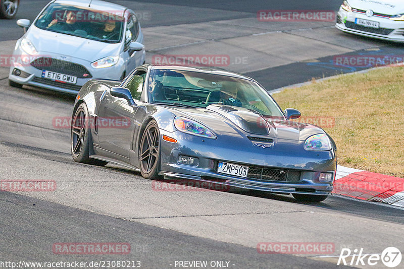 Bild #23080213 - Touristenfahrten Nürburgring Nordschleife (17.07.2023)