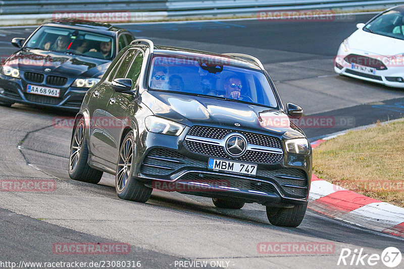 Bild #23080316 - Touristenfahrten Nürburgring Nordschleife (17.07.2023)