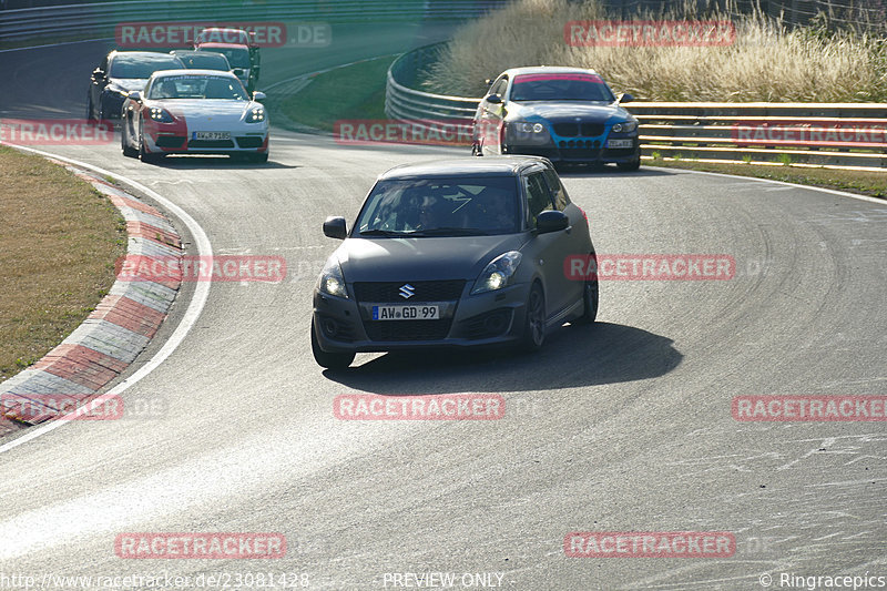 Bild #23081428 - Touristenfahrten Nürburgring Nordschleife (17.07.2023)