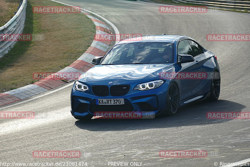 Bild #23081474 - Touristenfahrten Nürburgring Nordschleife (17.07.2023)