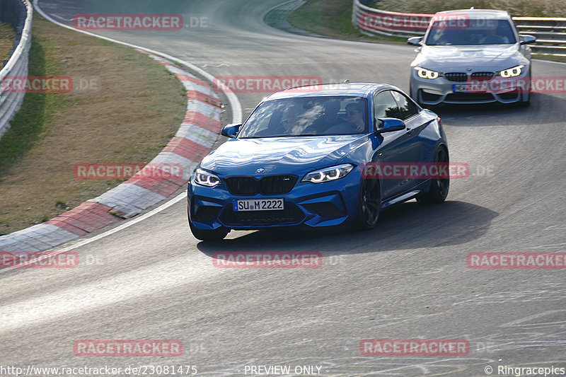 Bild #23081475 - Touristenfahrten Nürburgring Nordschleife (17.07.2023)