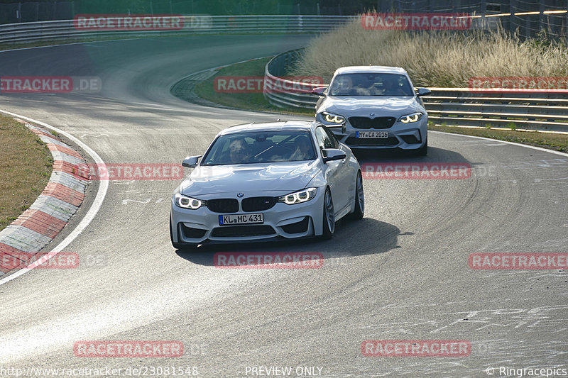 Bild #23081548 - Touristenfahrten Nürburgring Nordschleife (17.07.2023)