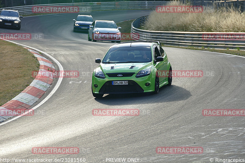 Bild #23081560 - Touristenfahrten Nürburgring Nordschleife (17.07.2023)