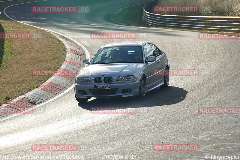 Bild #23081601 - Touristenfahrten Nürburgring Nordschleife (17.07.2023)