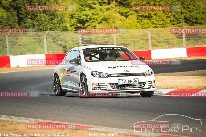 Bild #23090254 - Touristenfahrten Nürburgring Nordschleife (18.07.2023)