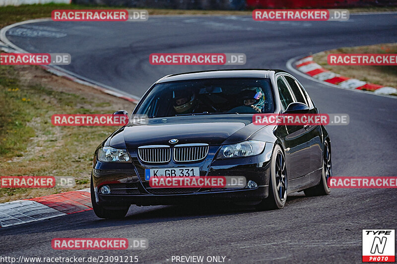 Bild #23091215 - Touristenfahrten Nürburgring Nordschleife (18.07.2023)