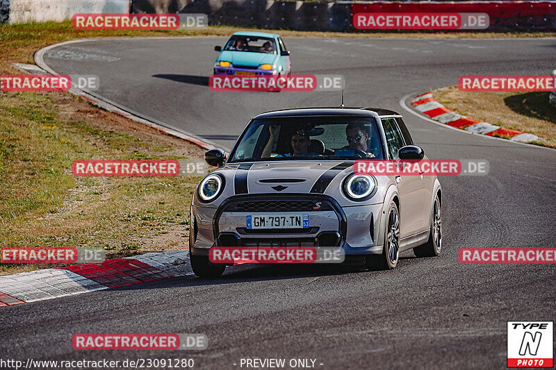 Bild #23091280 - Touristenfahrten Nürburgring Nordschleife (18.07.2023)