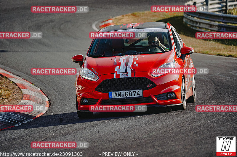 Bild #23091303 - Touristenfahrten Nürburgring Nordschleife (18.07.2023)