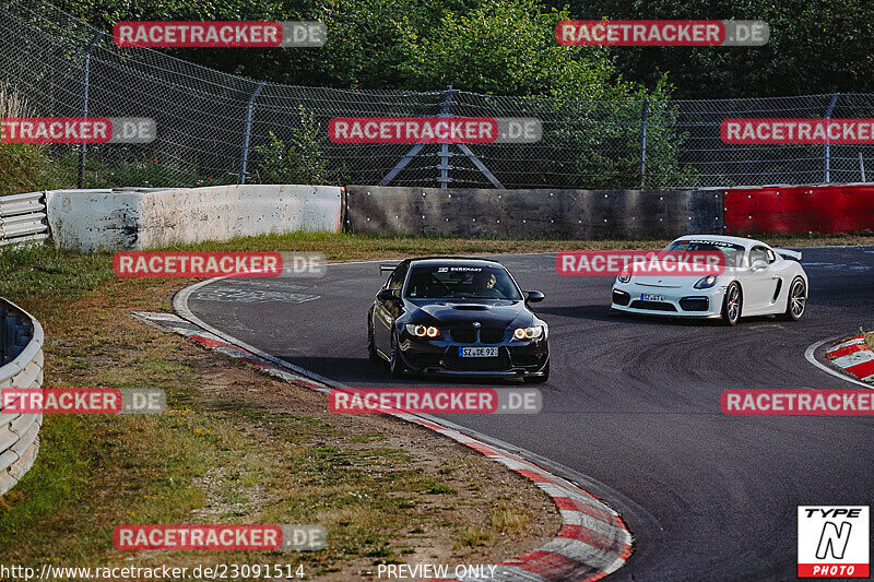 Bild #23091514 - Touristenfahrten Nürburgring Nordschleife (18.07.2023)