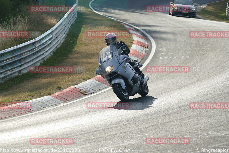 Bild #23100303 - Touristenfahrten Nürburgring Nordschleife (18.07.2023)