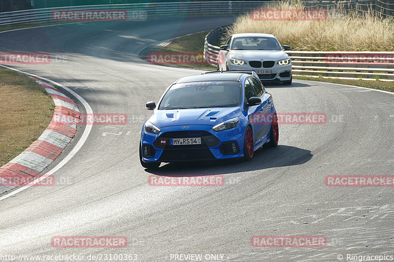 Bild #23100363 - Touristenfahrten Nürburgring Nordschleife (18.07.2023)