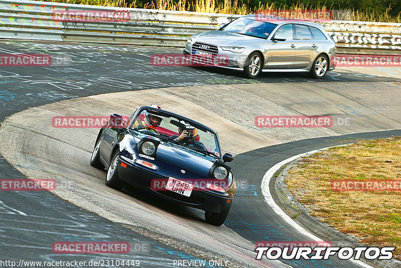 Bild #23104449 - Touristenfahrten Nürburgring Nordschleife (18.07.2023)