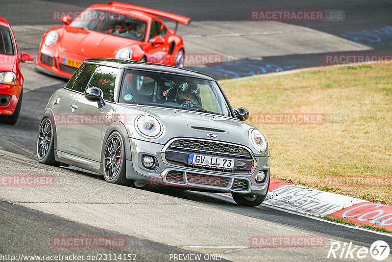 Bild #23114152 - Touristenfahrten Nürburgring Nordschleife (20.07.2023)