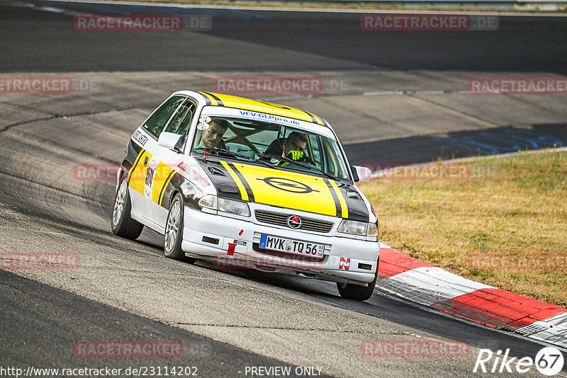 Bild #23114202 - Touristenfahrten Nürburgring Nordschleife (20.07.2023)